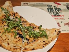 -Pizzeria da Nicola·火炉披萨(中大国际店)