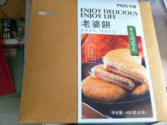 -MAKY米旗(三好旗舰店)