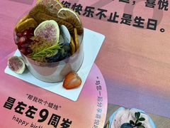 -ZOZO's昌左左精致甜品设计(新北店)