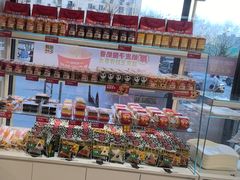 -味多美蛋糕(六里桥店)