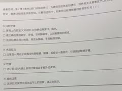 -牙博士口腔品牌连锁(杨浦店)