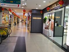-解放路步行街                