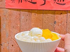 -小团圆糖水铺(襄阳南路店)