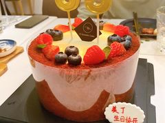 -姆们M Sweetie Cake(三里屯店)