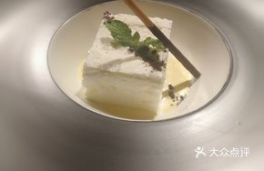 Italian Handmade Gelato