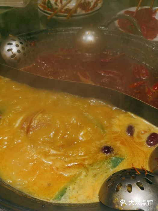 朱光玉火锅馆(正弘城店)图片