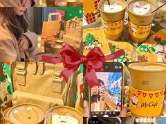 -麦当劳(祈年大街店)