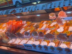 -帝煌烤卤(羊子街店)