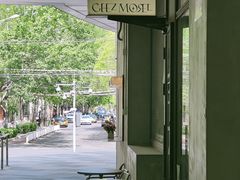 -老梦面包CHEZMOREL(麦子店)