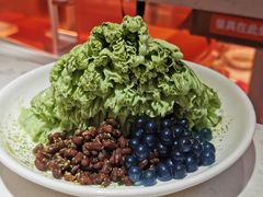 抹茶绵绵冰-南锣南门涮肉(南锣鼓巷店)