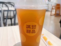 -满记甜品(万象城店)