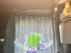 -Resonance Studio·救声舱录音棚(田子坊店)