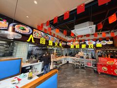 -曾排骨·传家菜(新繁店)