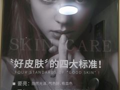 -隆宇大厦
