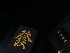 -西檬树SIMON·T轻奢蛋糕(大东方Max店)