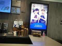 -瑞幸咖啡(黄岛家佳源店)