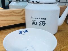 -黎一碗大碗手工面(城市立方店)