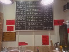 -柳州肥姨妈大骨螺蛳粉(万达中心店)