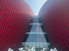 -太原市博物馆