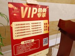 -金泽大酒店·卢塞恩餐厅·年夜饭春节连市