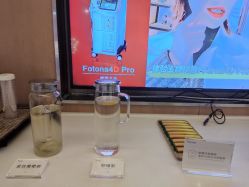 -Yestar艺星医疗美容医院