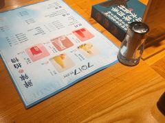 -7017浙菜•建德味(中财店)