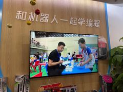 -乐博乐博少儿编程·AI机器人编程·信息学竞赛(桃园校区)