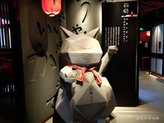 -石葵(锦业时代店)