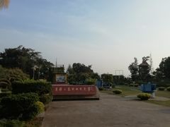 -大嶝英雄三岛战地观光园