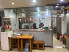 -蜀道麻辣香锅(大润发店)