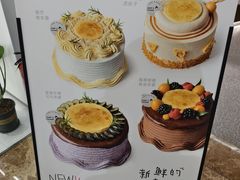 -静宜和她的朋友(星海广场店)