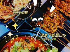 -酒里·宜州果酱烧烤(葛村店)