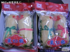 推荐的额！-果仁张(食品街店)