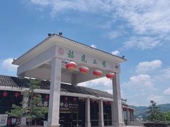 -南靖田螺坑土楼群景区