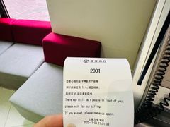 -招商银行(上海九亭支行)