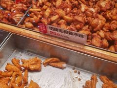 -老韩煸鸡·中国炸鸡(摩尔城店)