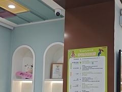 -顺德口腔医院(幸福东区店)