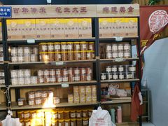 零售区-段氏奇香花生米(长嘉汇店)