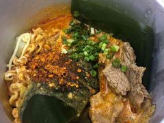 -大喜麻辣拌(凯德1818店)