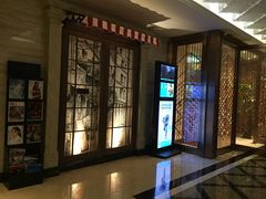 -上海小南国(国发店)