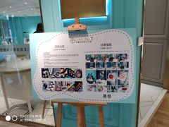 -西檬树SIMON·T轻奢蛋糕(大东方Max店)