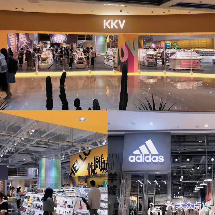 ‼️广州吃喝玩乐「悦汇城」新商场打卡🛒