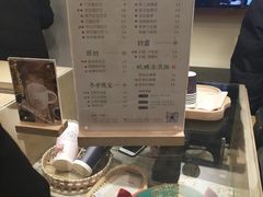 -厝内小眷村(新北万达店)