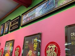 -东升园海鲜家