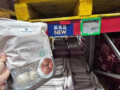 -山姆会员商店(西溪店)