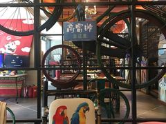 -喝丢一只鞋辣炒海鲜小烧烤(三八广场店)