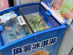 -味多美蛋糕(安定门店)