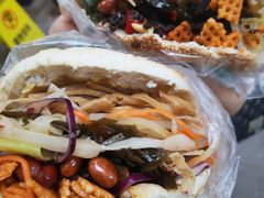 -三兄弟高炉烧饼