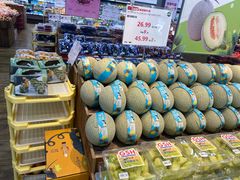 -果蔬好生活超市(双井店)