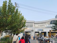-五道口(地铁站)